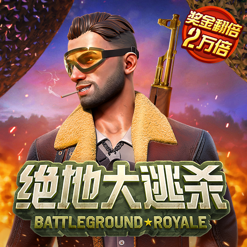 鸭博体育官网平台