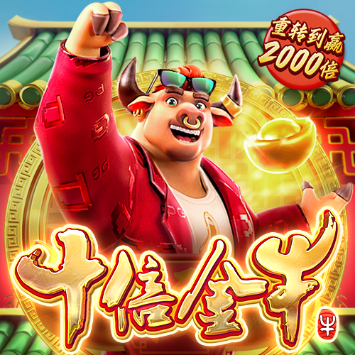 足博体育网址登陆入口