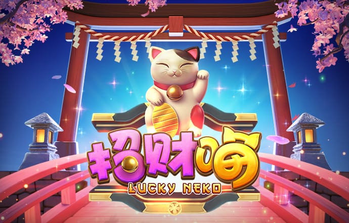 火兔体育下载