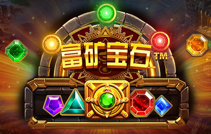 合乐888手机版