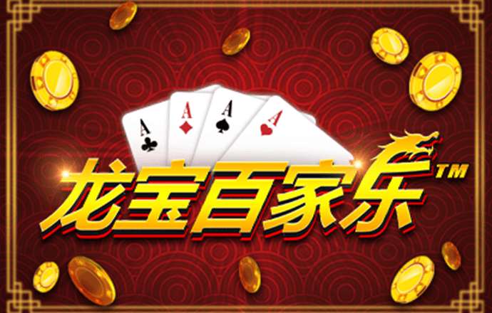 火狐彩票app下载官网
