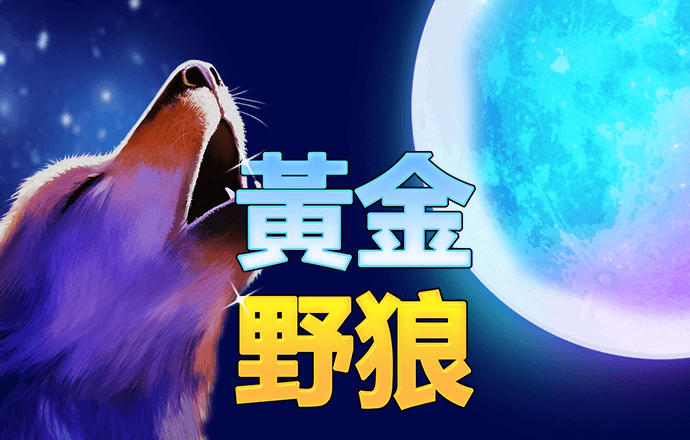 期期中手机app下载彩票中心