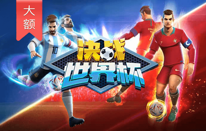 pgsoft模拟器登录入口
